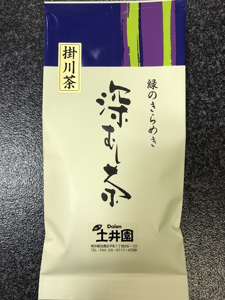 ふかむし煎茶（青袋）