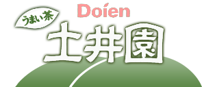 富士食糧　株式会社【土井園】